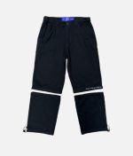 Adwysd-Zip-Off-Drill-Trouser-Black-1-680x800